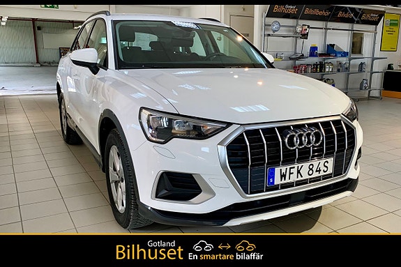 Audi Q3 6 of 12