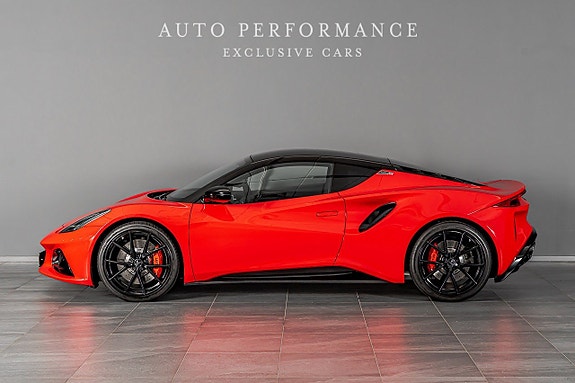 Lotus Emira 2 of 12