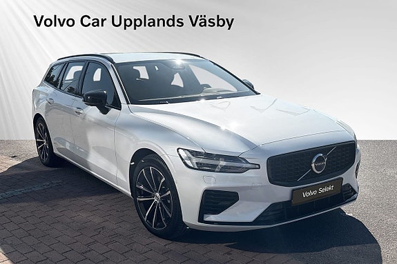 Volvo V60 6 of 16