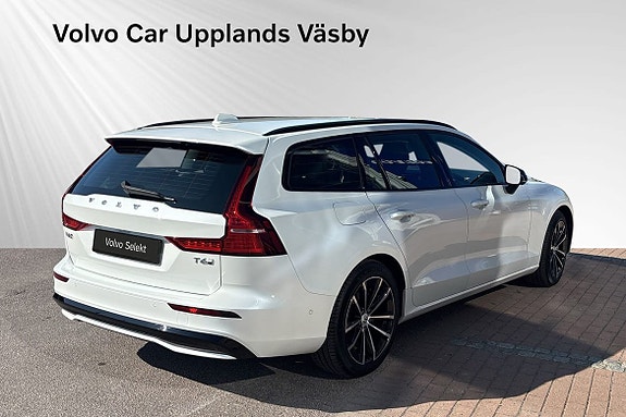 Volvo V60 5 of 16