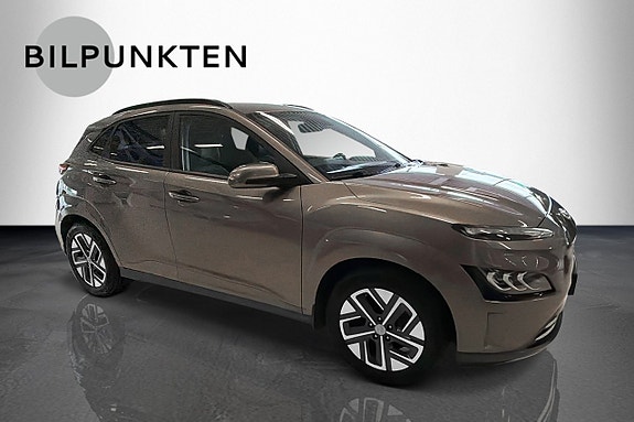 Hyundai Kona 4 of 8