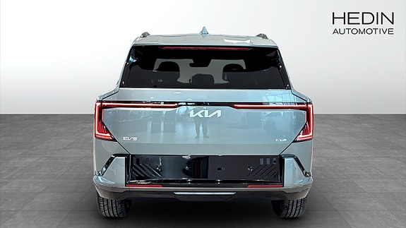 Kia EV5 17 of 19
