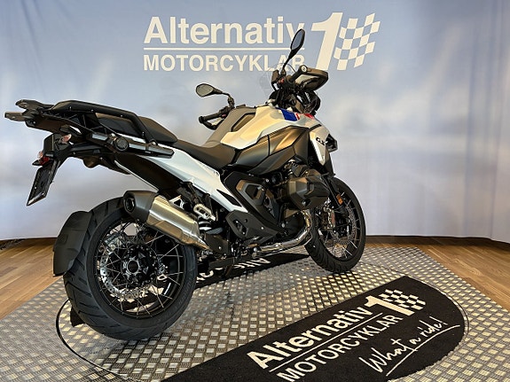 BMW R 1300 GS 2 of 13
