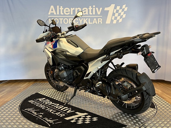 BMW R 1300 GS 4 of 13