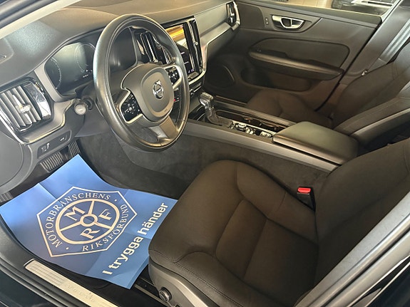 Volvo V60 5 of 8