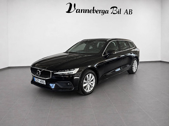 Volvo V60 3 of 8