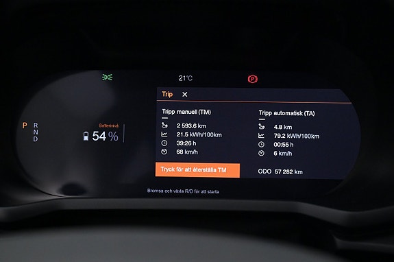 Polestar 2 8 of 27