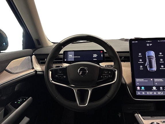 Volvo EX90 8 of 20