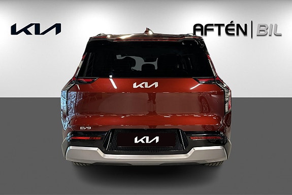 Kia EV9 5 of 21