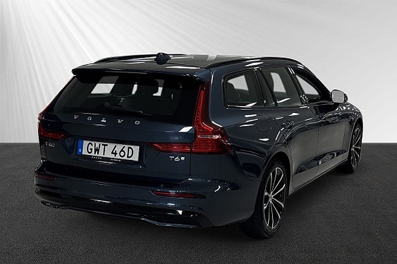 Volvo V60 3 of 9
