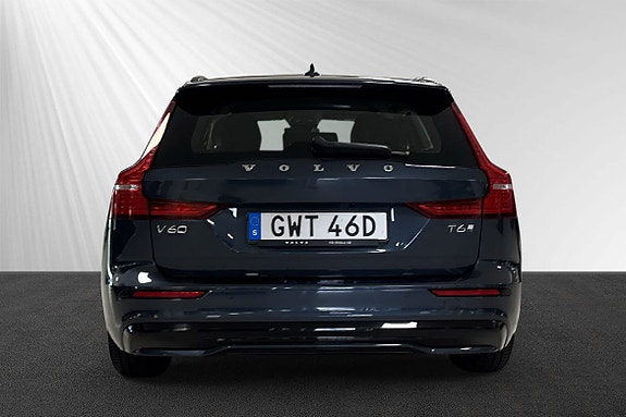 Volvo V60 2 of 9
