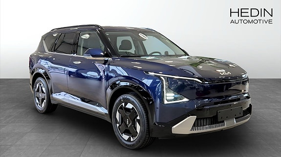 Kia EV5 3 of 12