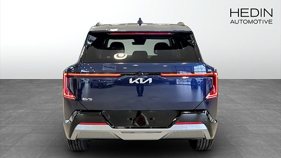 Kia EV5 5 of 12