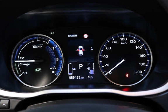 Mitsubishi Eclipse Cross 21 of 24