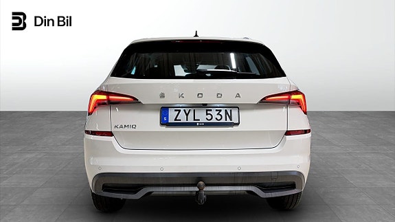 Skoda Kamiq 5 of 20