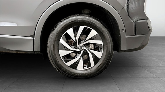 Volkswagen Tiguan 6 of 19