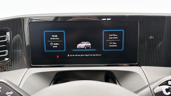 Volkswagen Tiguan 14 of 19
