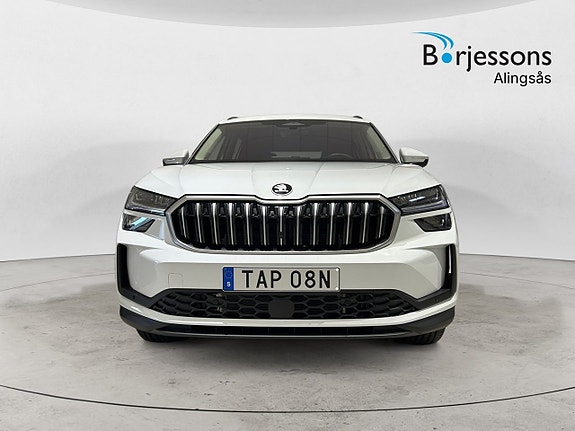 Skoda Kodiaq 5 of 18
