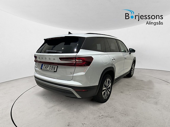Skoda Kodiaq 4 of 18