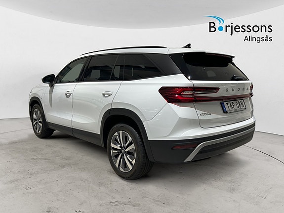 Skoda Kodiaq 3 of 18