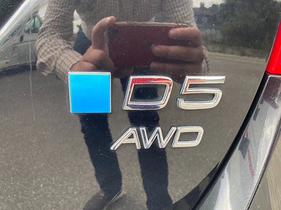Volvo V60 7 of 11