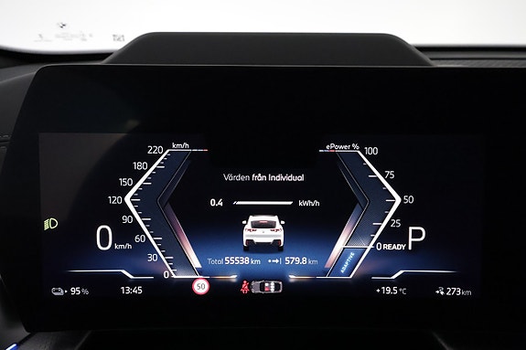 BMW iX2 16 of 29