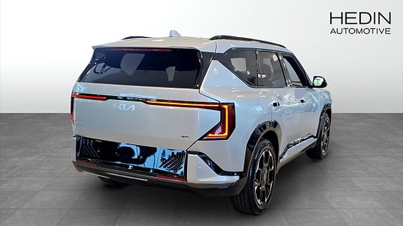 Kia EV5 2 of 12