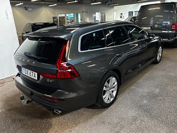 Volvo V60 3 of 7