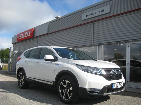 Honda CR-V 2 of 12