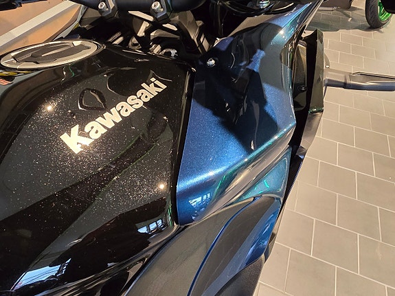 Kawasaki Versys 1100S Tourer 12 of 13