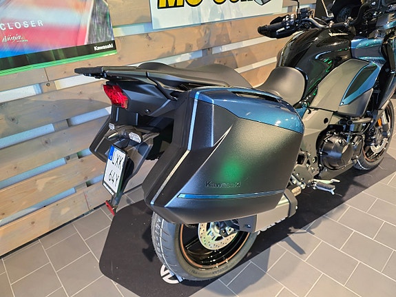 Kawasaki Versys 1100S Tourer 2 of 13