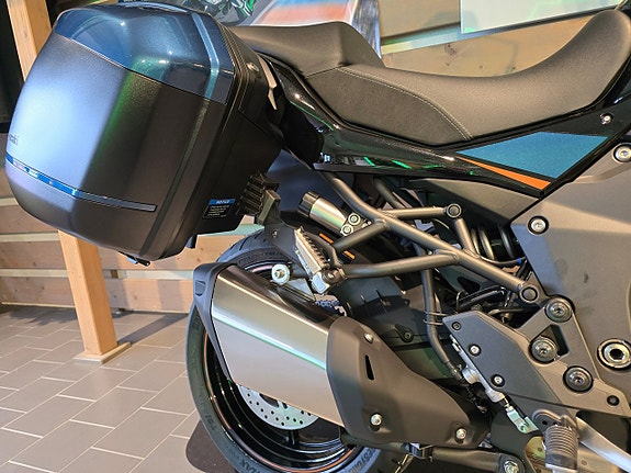 Kawasaki Versys 1100S Tourer 4 of 13