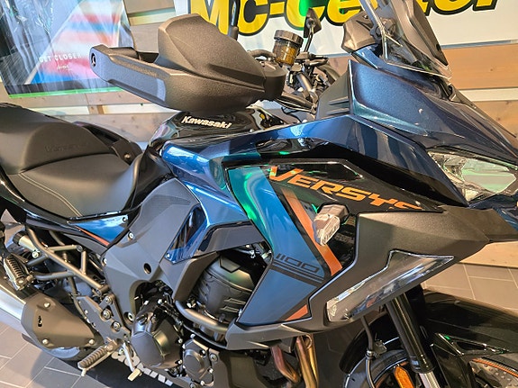 Kawasaki Versys 1100S Tourer 7 of 13