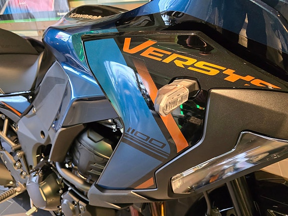 Kawasaki Versys 1100S Tourer 13 of 13