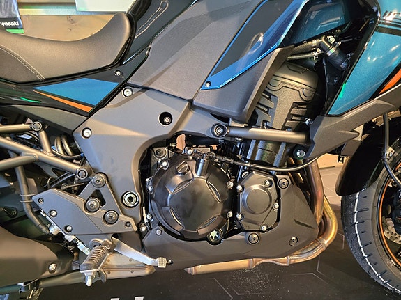 Kawasaki Versys 1100S Tourer 5 of 13