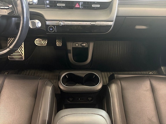 Hyundai Ioniq 5 11 of 22