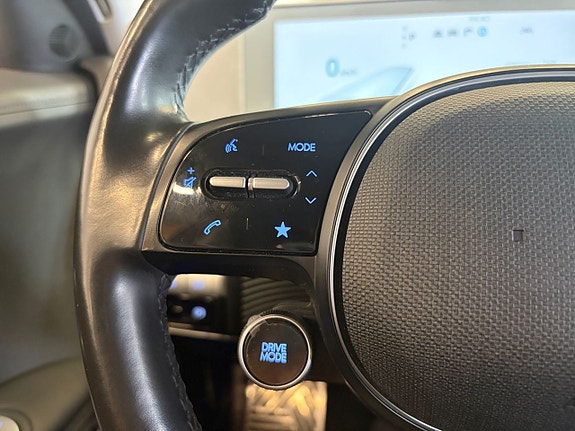 Hyundai Ioniq 5 21 of 22