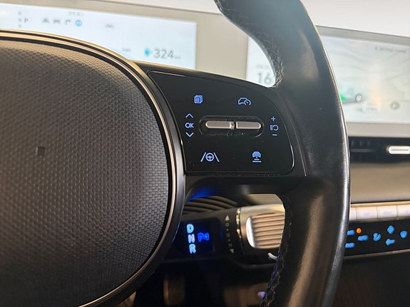 Hyundai Ioniq 5 22 of 22