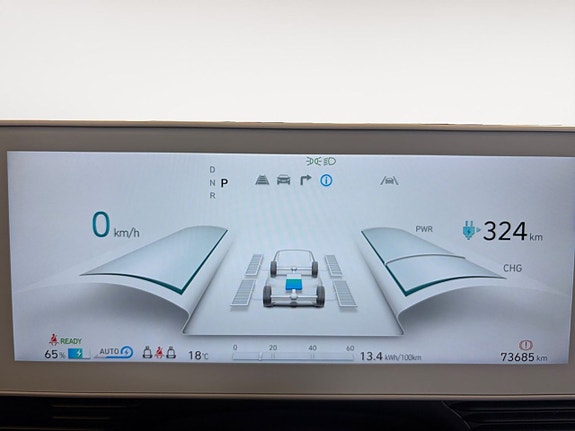 Hyundai Ioniq 5 12 of 22