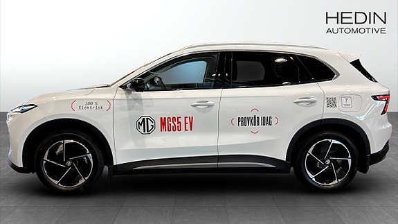 MG S5 6 of 24