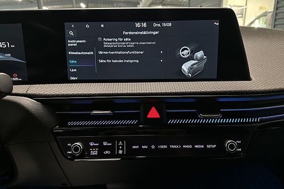 Kia EV6 17 of 25