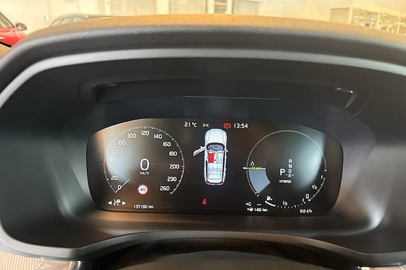 Volvo V60 20 of 27