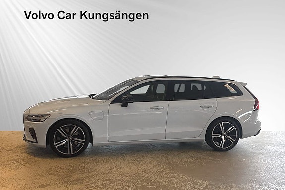 Volvo V60 3 of 27