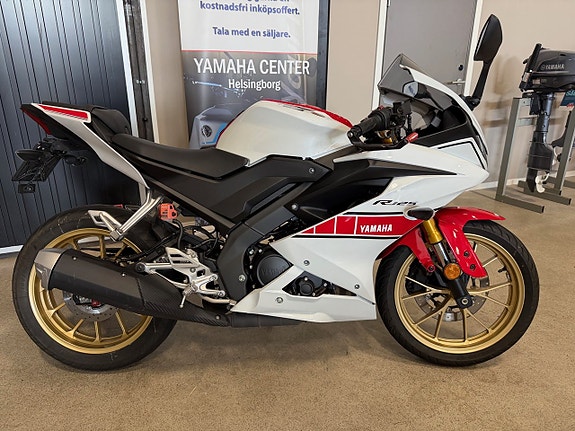 Yamaha YZF-R125 WGP edition ABS