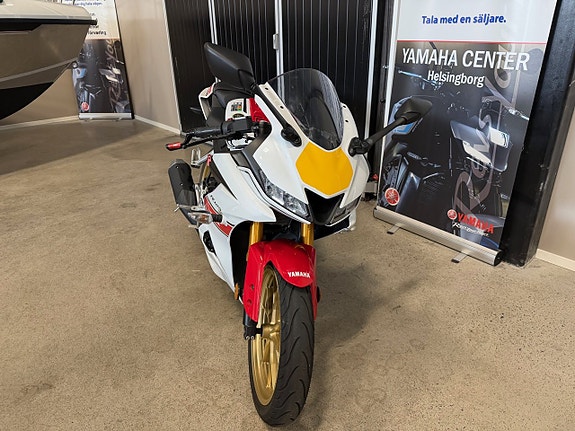 Yamaha YZF-R125 WGP edition ABS 2 of 5