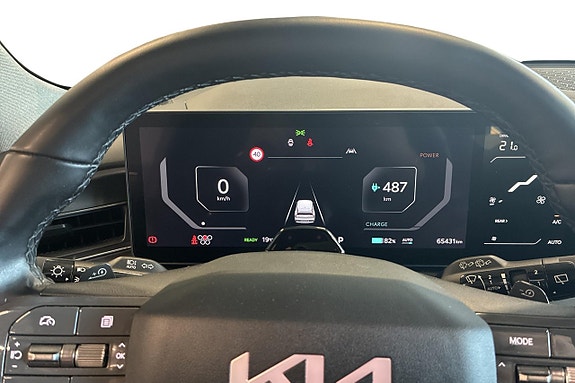 Kia EV9 12 of 30