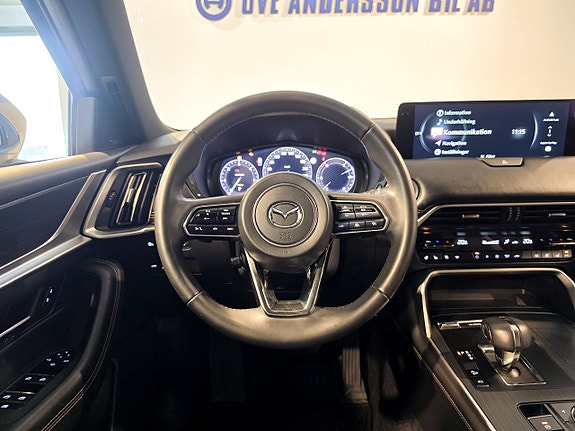 Mazda CX-60 14 of 27