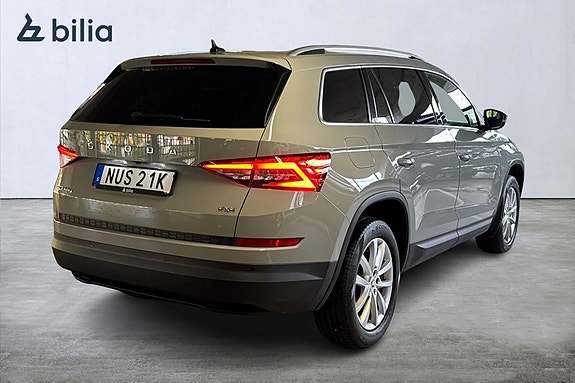 Skoda Kodiaq 15 of 17