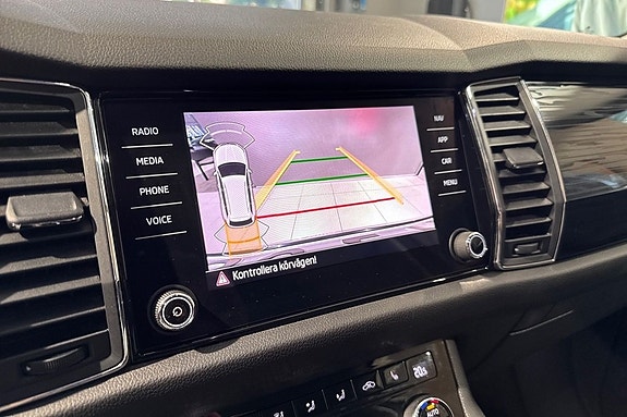 Skoda Kodiaq 11 of 17