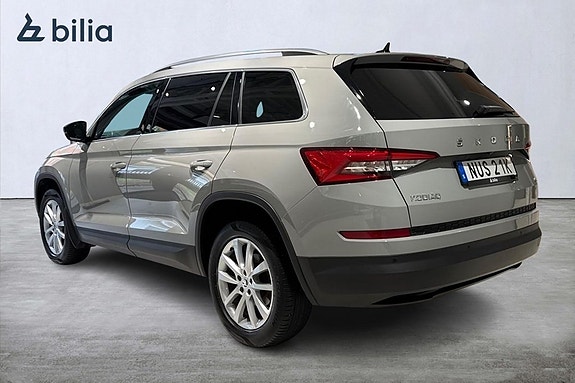 Skoda Kodiaq 2 of 17